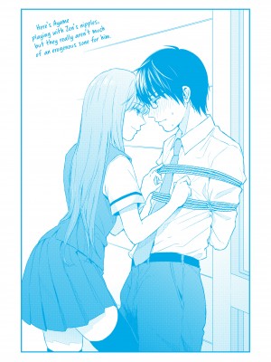 [染谷ユウ] 罪と快 2｜[You Someya] Pleasure & Corruption, Volume 2 [無修正]_212