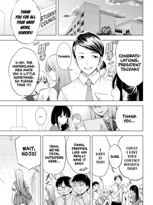 [染谷ユウ] 罪と快 2｜[You Someya] Pleasure & Corruption, Volume 2 [無修正]_146