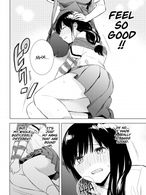 [染谷ユウ] 罪と快 2｜[You Someya] Pleasure & Corruption, Volume 2 [無修正]_175