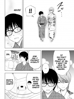 [染谷ユウ] 罪と快 2｜[You Someya] Pleasure & Corruption, Volume 2 [無修正]_193