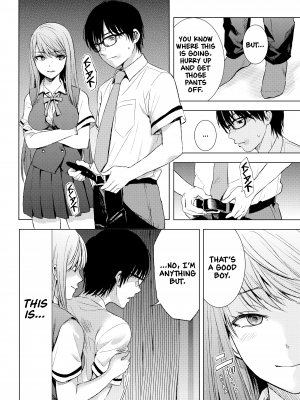 [染谷ユウ] 罪と快 2｜[You Someya] Pleasure & Corruption, Volume 2 [無修正]_028