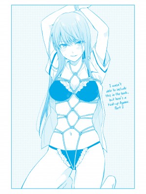 [染谷ユウ] 罪と快 2｜[You Someya] Pleasure & Corruption, Volume 2 [無修正]_211