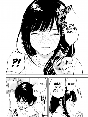 [染谷ユウ] 罪と快 2｜[You Someya] Pleasure & Corruption, Volume 2 [無修正]_121