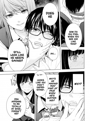 [染谷ユウ] 罪と快 2｜[You Someya] Pleasure & Corruption, Volume 2 [無修正]_160