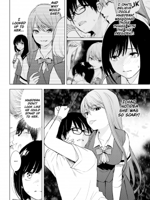 [染谷ユウ] 罪と快 2｜[You Someya] Pleasure & Corruption, Volume 2 [無修正]_127