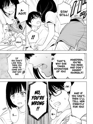 [染谷ユウ] 罪と快 2｜[You Someya] Pleasure & Corruption, Volume 2 [無修正]_136