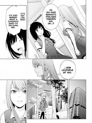 [染谷ユウ] 罪と快 2｜[You Someya] Pleasure & Corruption, Volume 2 [無修正]_055