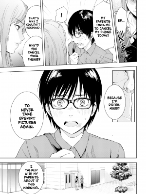 [染谷ユウ] 罪と快 2｜[You Someya] Pleasure & Corruption, Volume 2 [無修正]_057
