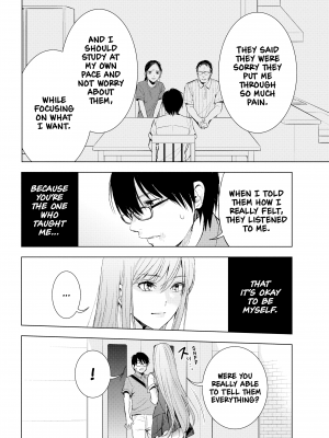 [染谷ユウ] 罪と快 2｜[You Someya] Pleasure & Corruption, Volume 2 [無修正]_058