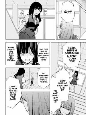 [染谷ユウ] 罪と快 2｜[You Someya] Pleasure & Corruption, Volume 2 [無修正]_149