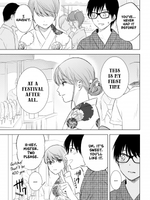 [染谷ユウ] 罪と快 2｜[You Someya] Pleasure & Corruption, Volume 2 [無修正]_194