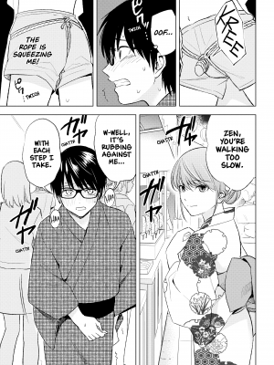 [染谷ユウ] 罪と快 2｜[You Someya] Pleasure & Corruption, Volume 2 [無修正]_192