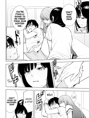 [染谷ユウ] 罪と快 2｜[You Someya] Pleasure & Corruption, Volume 2 [無修正]_119