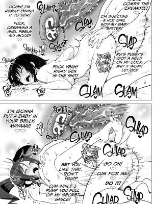 [かみか堂 (銀曜ハル)] 性感マッサージにハマってしまったバレー部女子の話～後編～｜This Volleyball Girl got Spiked with a Sensual Massage - Part 3_150