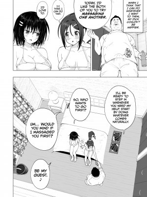 [かみか堂 (銀曜ハル)] 性感マッサージにハマってしまったバレー部女子の話～後編～｜This Volleyball Girl got Spiked with a Sensual Massage - Part 3_133
