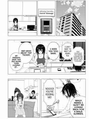 [かみか堂 (銀曜ハル)] 性感マッサージにハマってしまったバレー部女子の話～後編～｜This Volleyball Girl got Spiked with a Sensual Massage - Part 3_155