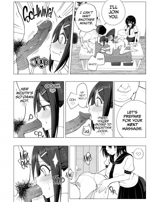 [かみか堂 (銀曜ハル)] 性感マッサージにハマってしまったバレー部女子の話～後編～｜This Volleyball Girl got Spiked with a Sensual Massage - Part 3_103