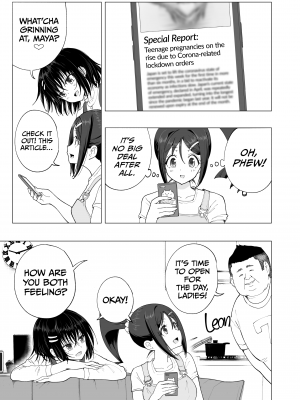 [かみか堂 (銀曜ハル)] 性感マッサージにハマってしまったバレー部女子の話～後編～｜This Volleyball Girl got Spiked with a Sensual Massage - Part 3_156