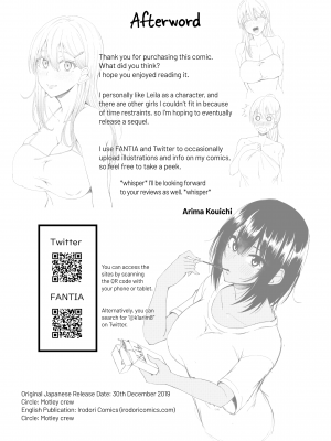[Motley crew (有馬紘一)] ホームステイハーレムは突然に！？-樹くん、最近女の子と住み始めたんだって [Irodori Comics] [無修正]_42
