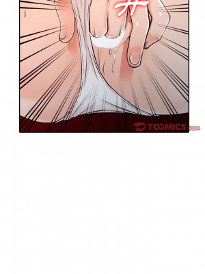 富少的貼身管家 24-25話_24_13