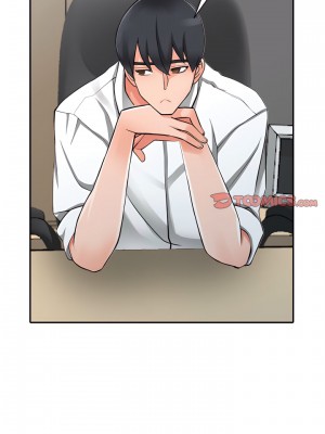 富少的貼身管家 24-25話_25_12