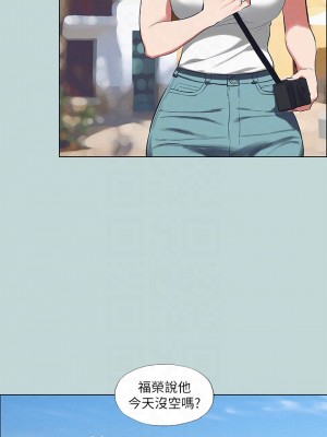 縱夏夜之夢 74-75話_75_06