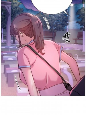 換個姿勢好嗎？ 18-19話_19_35
