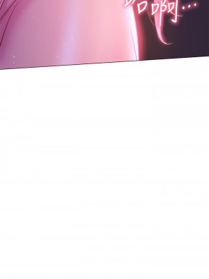 換個姿勢好嗎？ 18-19話_19_38