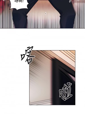今晚是第一次 9-10話_09_09