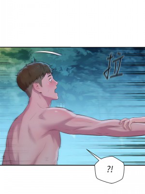 浪漫露營 1-7話_05_09