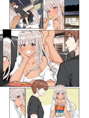 [Sweet Avenue (カヅチ)] 田舎の黒ギャルJKと結婚した日常 [DL版]_32
