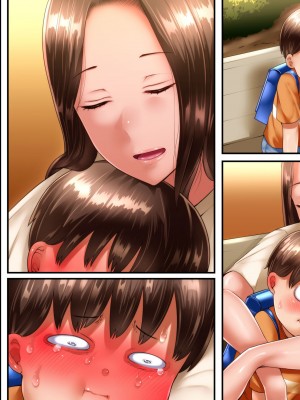 [イジイセ] 僕とおばちゃんの思い出は・・・_158