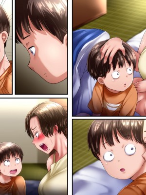 [イジイセ] 僕とおばちゃんの思い出は・・・_250