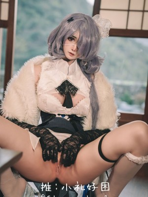 小礼好困 - 絮语_20