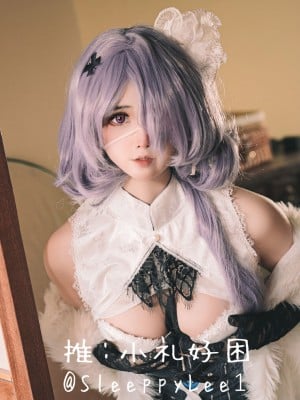 小礼好困 - 絮语_11