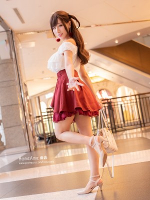 HaneAme - Mizuhara Chizuru_Chizuru07