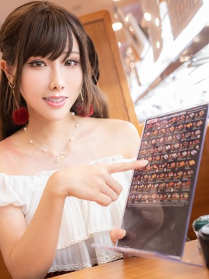HaneAme - Mizuhara Chizuru_Chizuru21