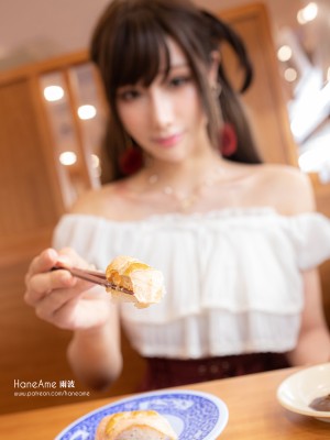 HaneAme - Mizuhara Chizuru_Chizuru23
