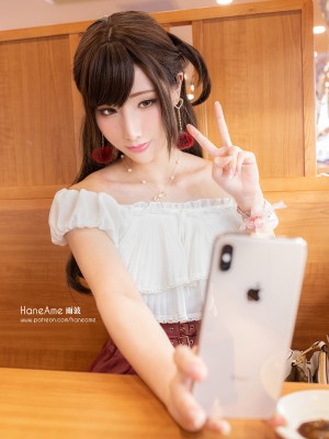 HaneAme - Mizuhara Chizuru_Chizuru25