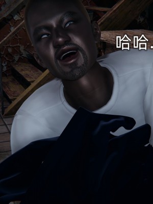 [EOTO] 墮落薔薇 第三季 4_0111