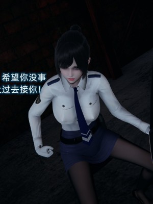[EOTO] 墮落薔薇 第三季 4_0123