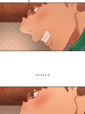 不良女房客 65-66話_65_34