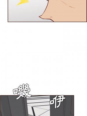 我媽是女大生 114-115話_114_08