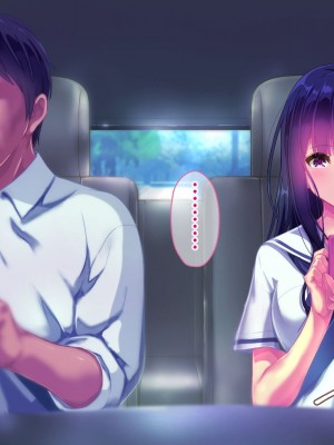 [桃園結] せきらら逃避行 ～陰キャ少女と猥褻くるま旅～ [中国翻訳]_164