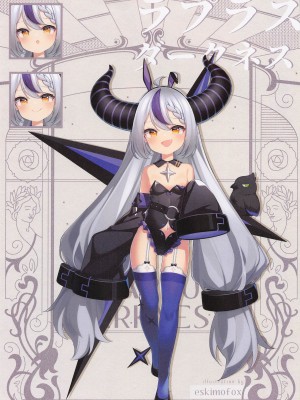 (C100) [TOHOORIN (よろず)] BUNNY HOLIC (ホロライブ)_008