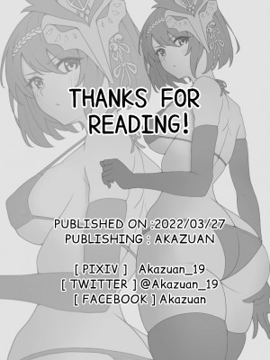 [Akazuan_19] SECRET DIARY-KUJOU SARA (原神) [黎欧出资汉化]_015