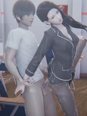 校霸被绿_00035