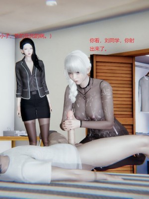校霸被绿_00080