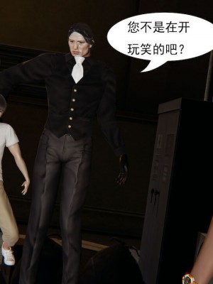 校霸被绿_00239