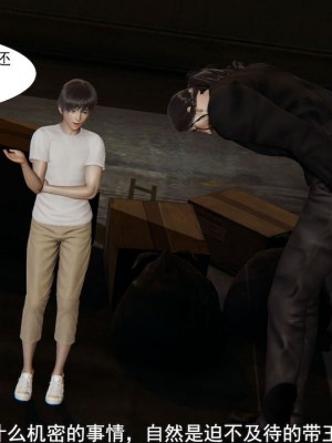 校霸被绿_00244